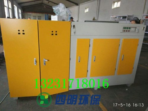 光氧催化設(shè)備工作條件及工作效率