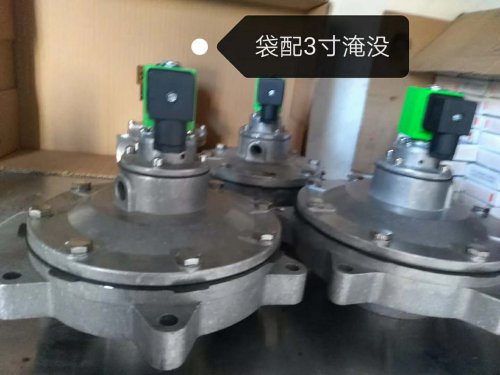 電磁脈沖閥不能正常工作的原因及解決辦法