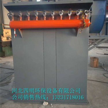 如何確保脈沖除塵器穩(wěn)定運(yùn)行