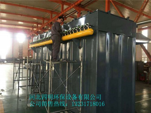 鍋爐脈沖除塵器排放超標(biāo)的原因