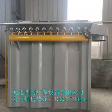 常見布袋除塵器清灰方法
