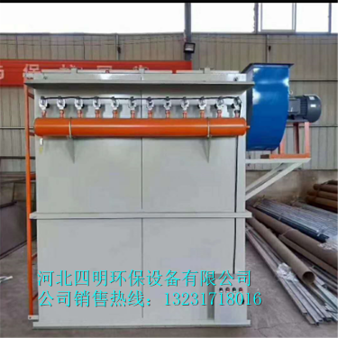 水泥罐脈沖倉頂除塵器怎么安裝，