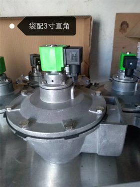 除塵器配件電磁脈沖閥的作用