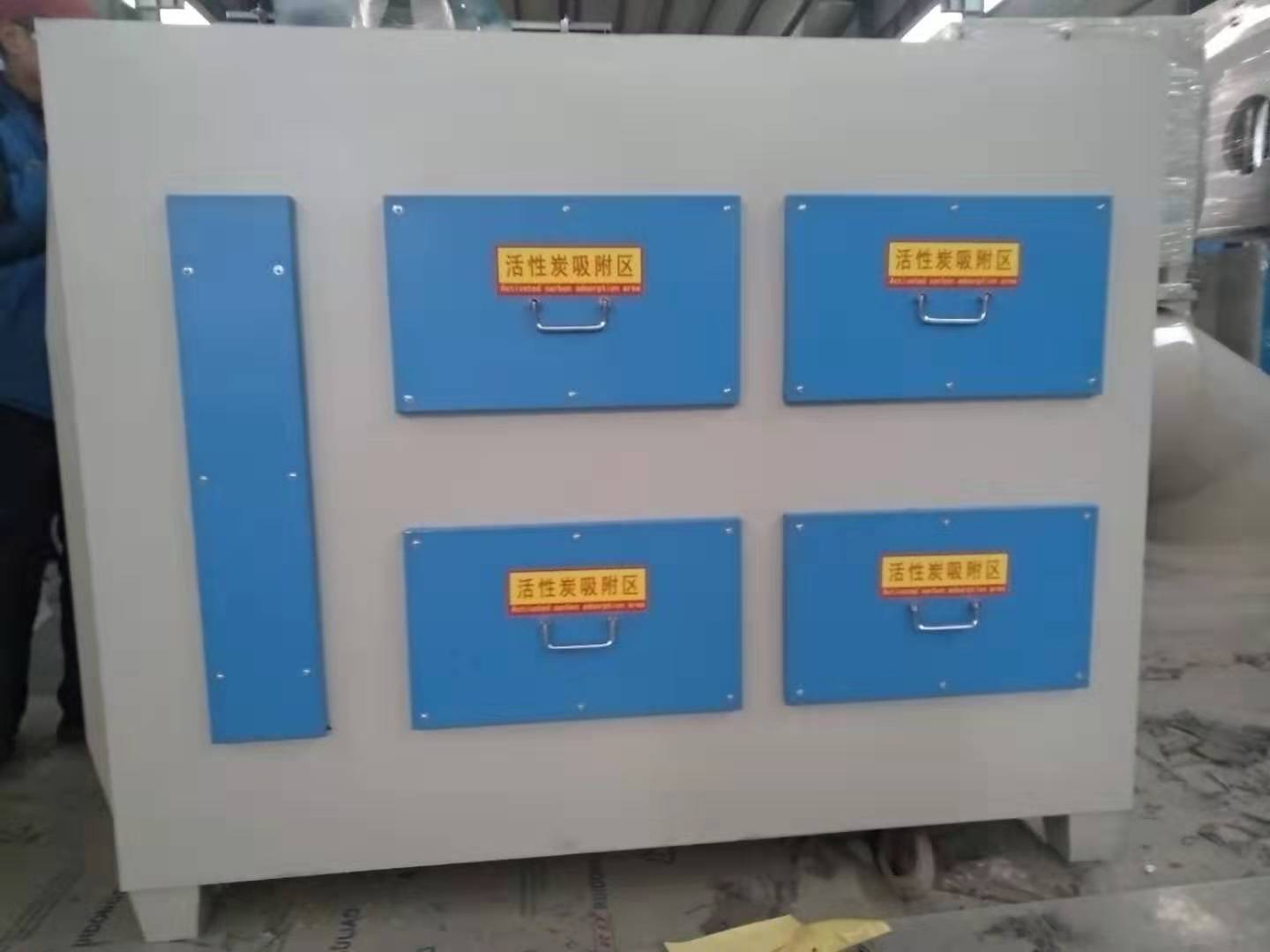 1萬風(fēng)量活性炭吸附箱