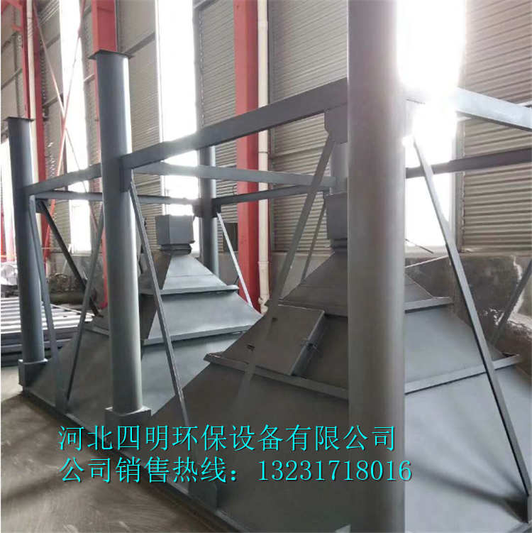 鍋爐除塵器