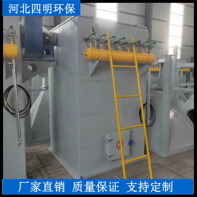 布袋除塵器