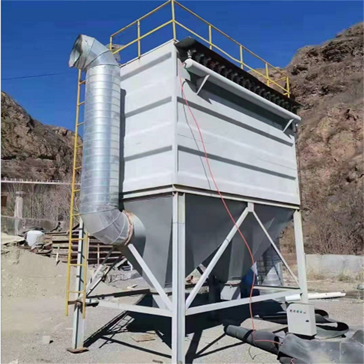 砂石廠除塵器