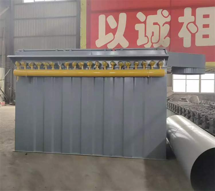 鍋爐除塵器