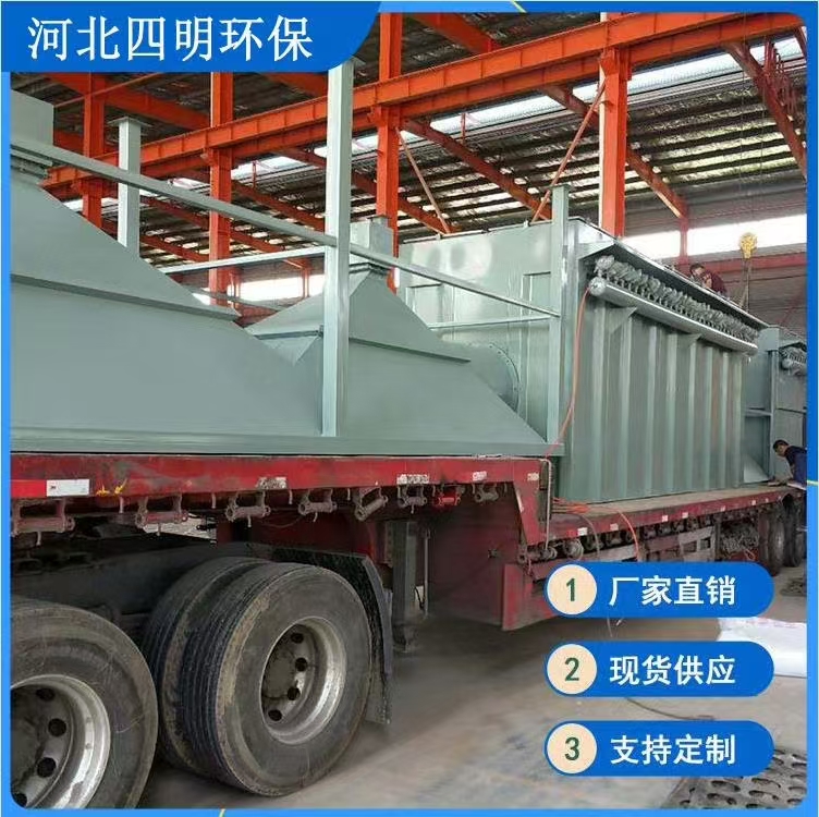 除塵器設(shè)備