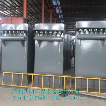 脈沖除塵器排灰系統(tǒng)故障排除方法