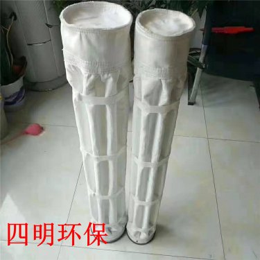除塵濾袋龍骨架結(jié)露解決方案