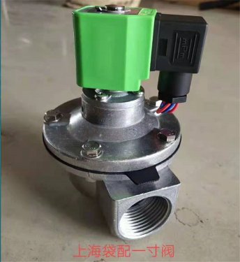 直角電磁脈沖閥性價(jià)比更高