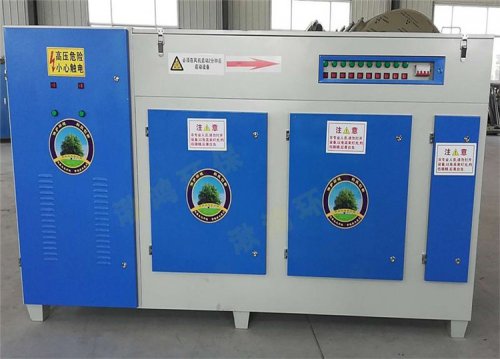 等離子光氧機(jī)的工作原理