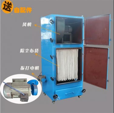 PL單機(jī)除塵器配件科普