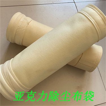 除塵器清灰效果不佳查明癥結(jié)